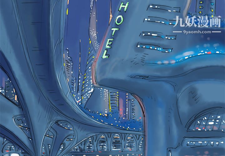 PROTO109第1话