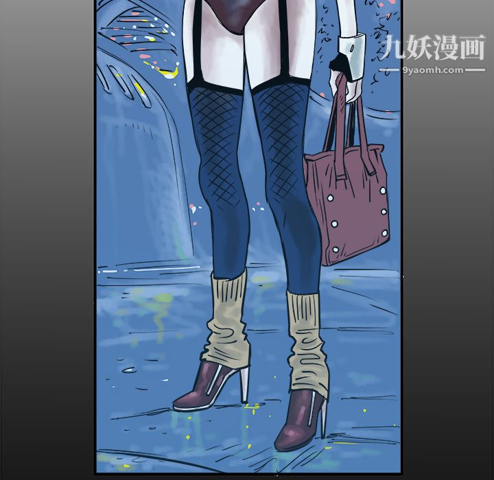PROTO109第1话