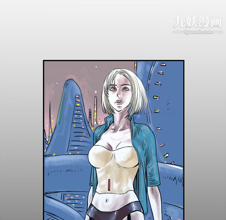 PROTO109第1话