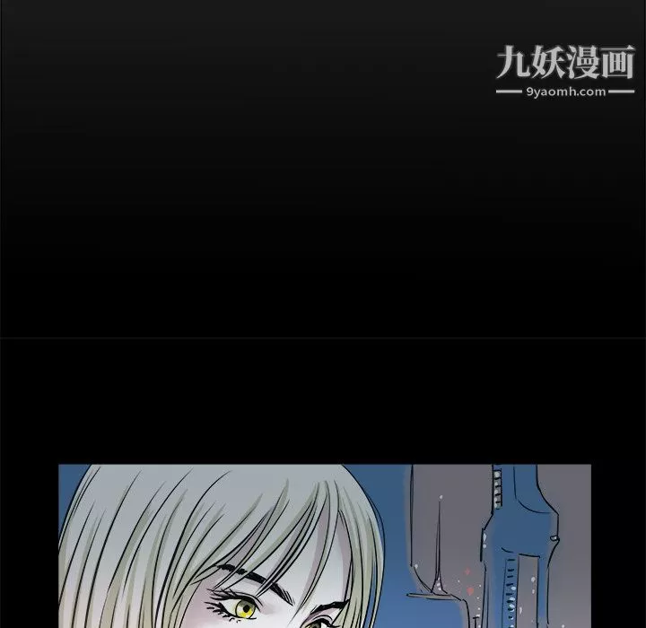 PROTO109第1話