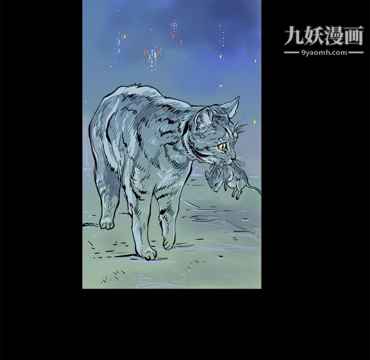 PROTO109第1话