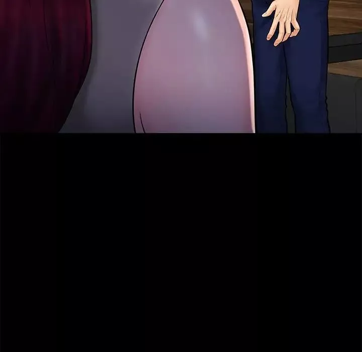 真命天女找尋記第11话