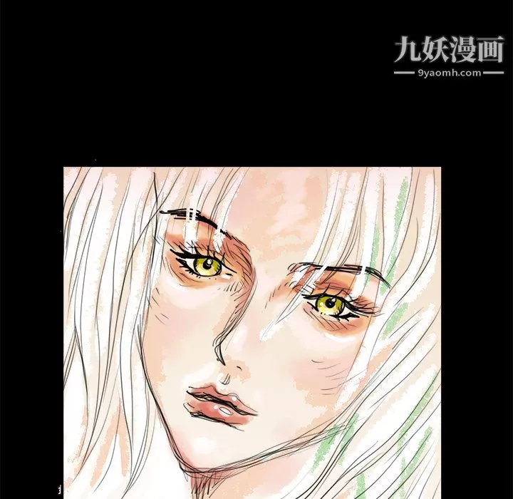 PROTO109第1話