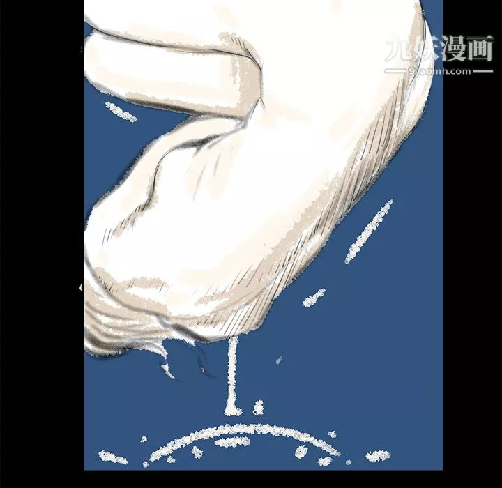 PROTO109第1話