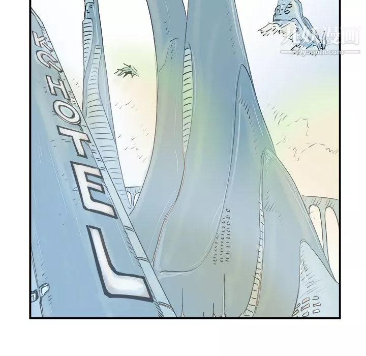PROTO109第1話