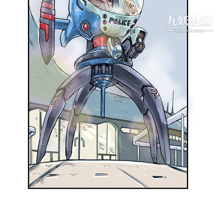 PROTO109第1話