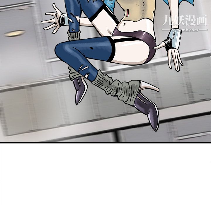 PROTO109第1话