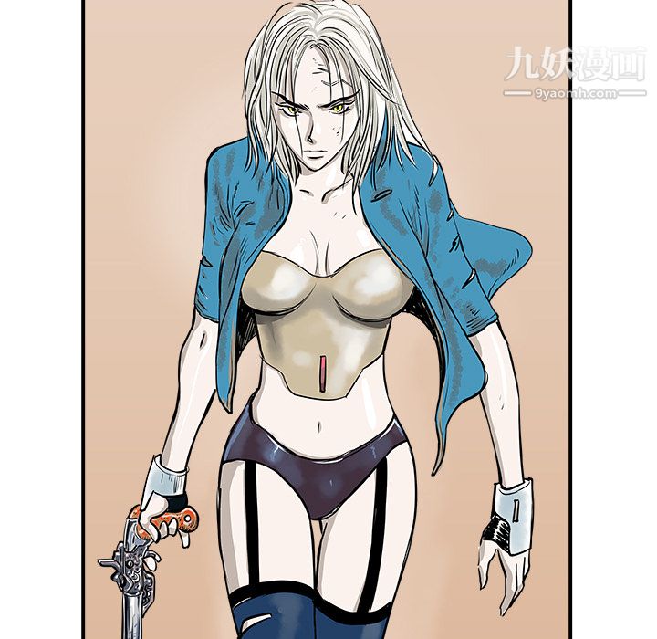 PROTO109第1话