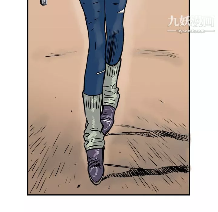 PROTO109第1話
