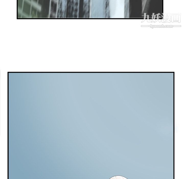 PROTO109第1话