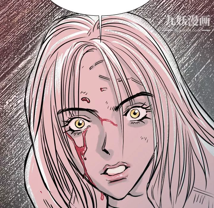 PROTO109第1話