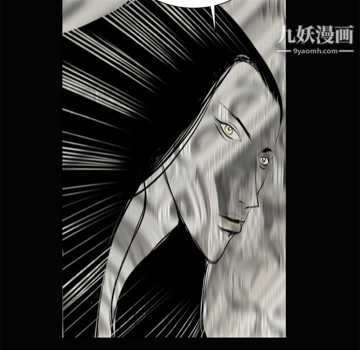 PROTO109第3话
