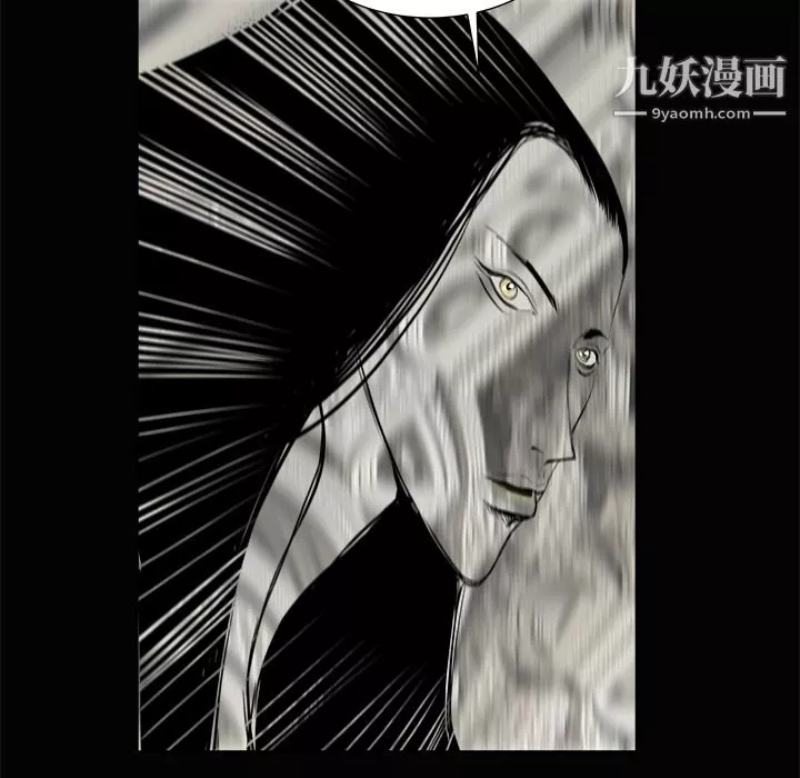 PROTO109第3話