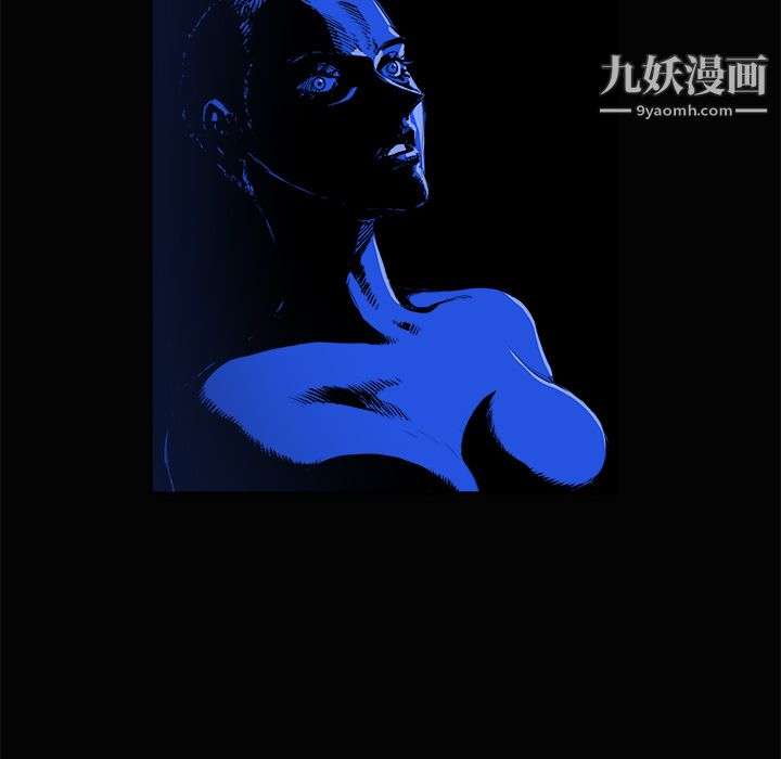 PROTO109第3話
