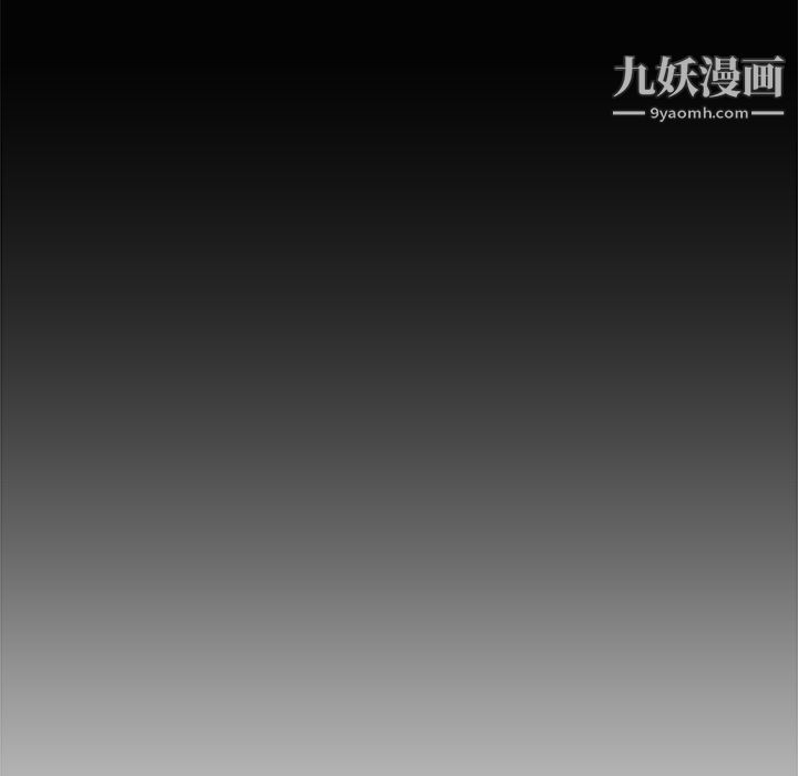 PROTO109第3话