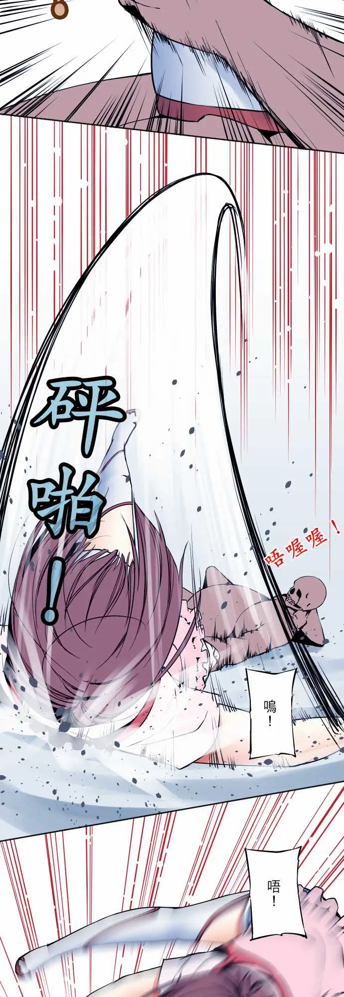 可爱兵器No.59不明邮件