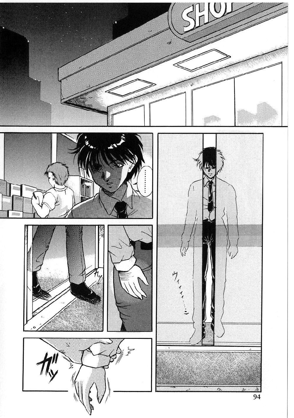 [狮月しんら]巨乳ボンデージ[海虎战神汉化组汉化][狮月しんら]巨乳ボンデージ[海虎战神汉化组汉化]