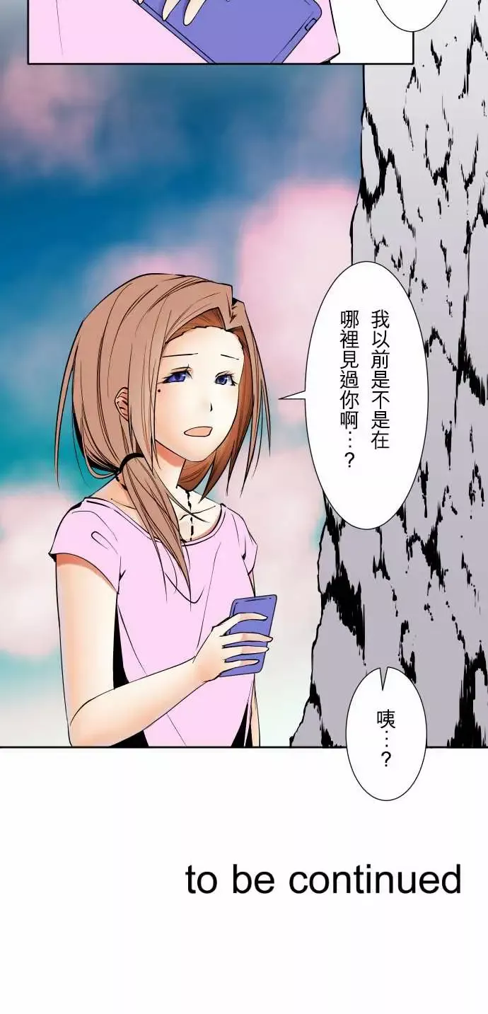 可爱兵器No.66海边?5