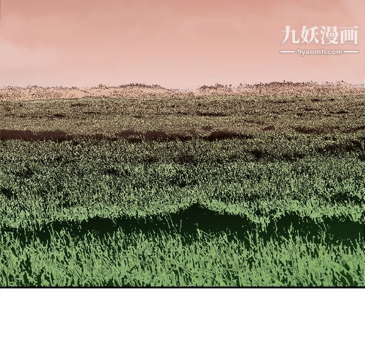 PROTO109第6话