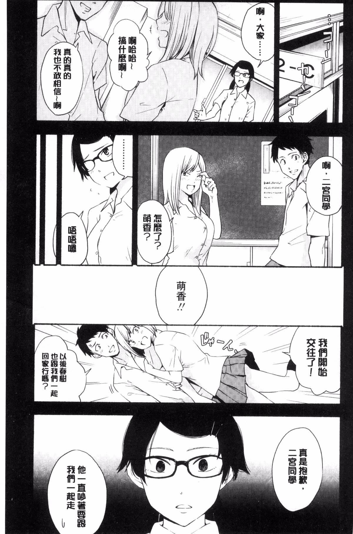 [きいろいたまご]声を闻かせて[きいろいたまご]声を闻かせて