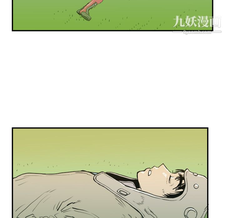 PROTO109第6話