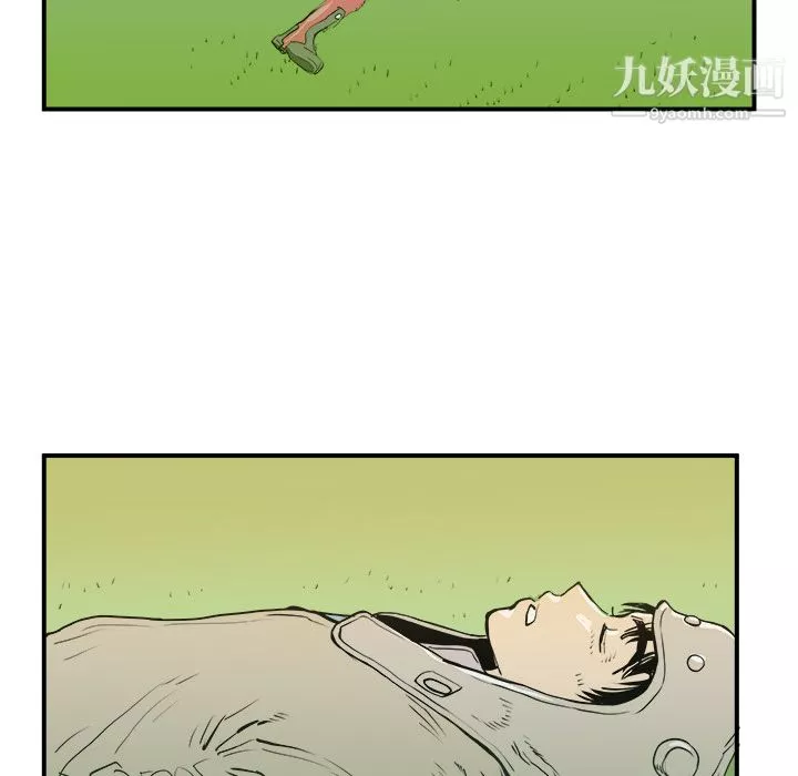 PROTO109第6話