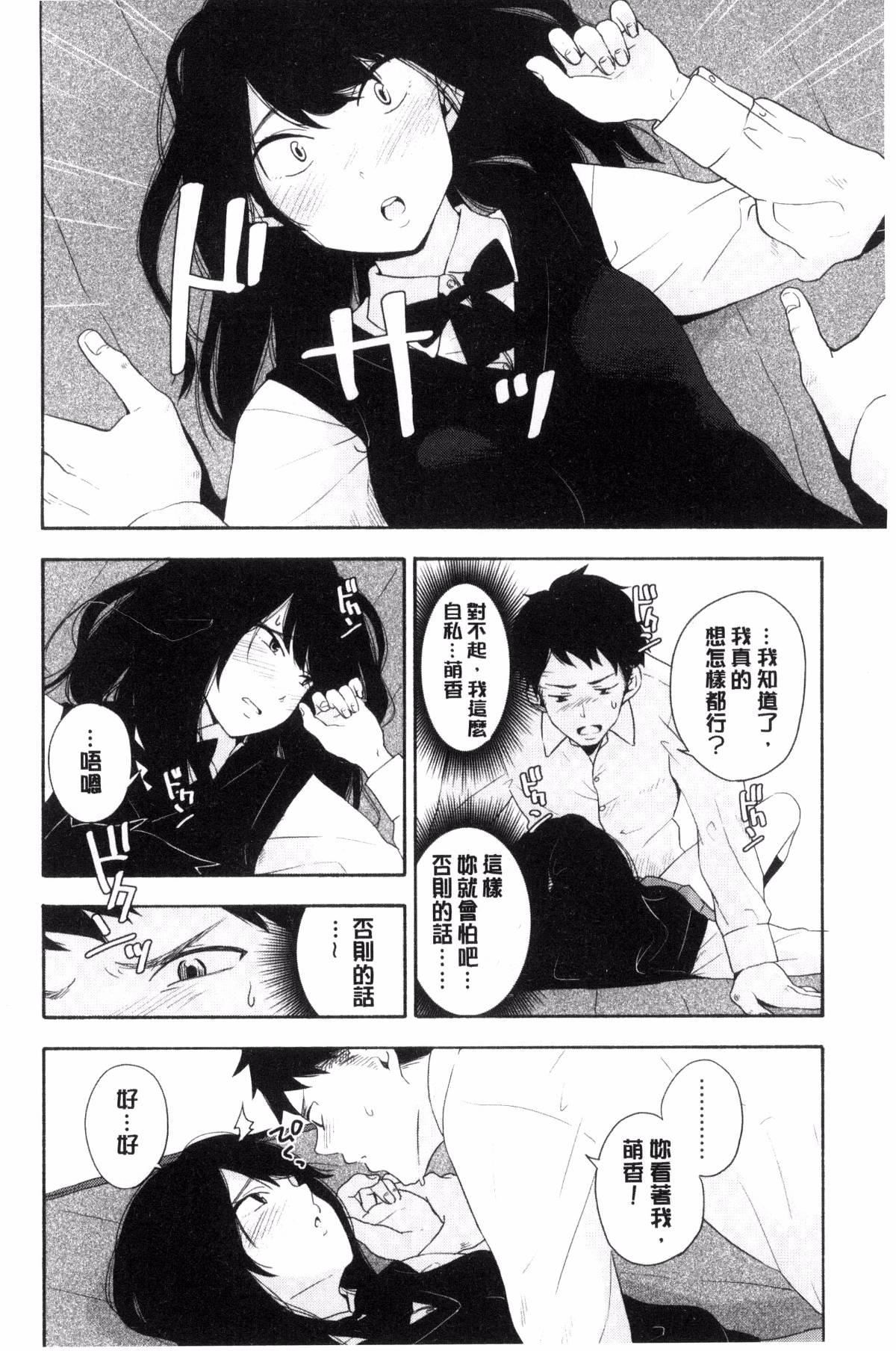[きいろいたまご]聲を聞かせて[きいろいたまご]聲を聞かせて