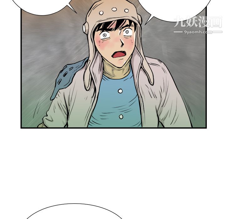 PROTO109第7话