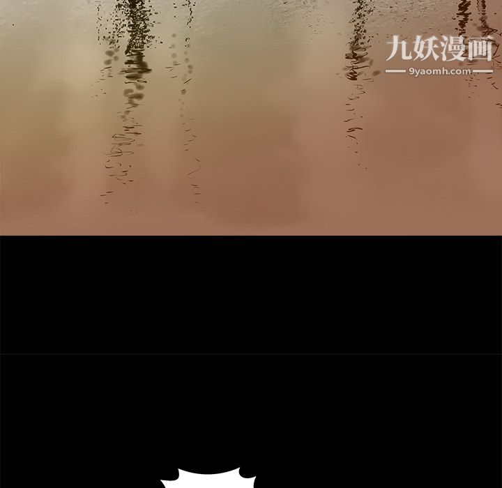 PROTO109第7话
