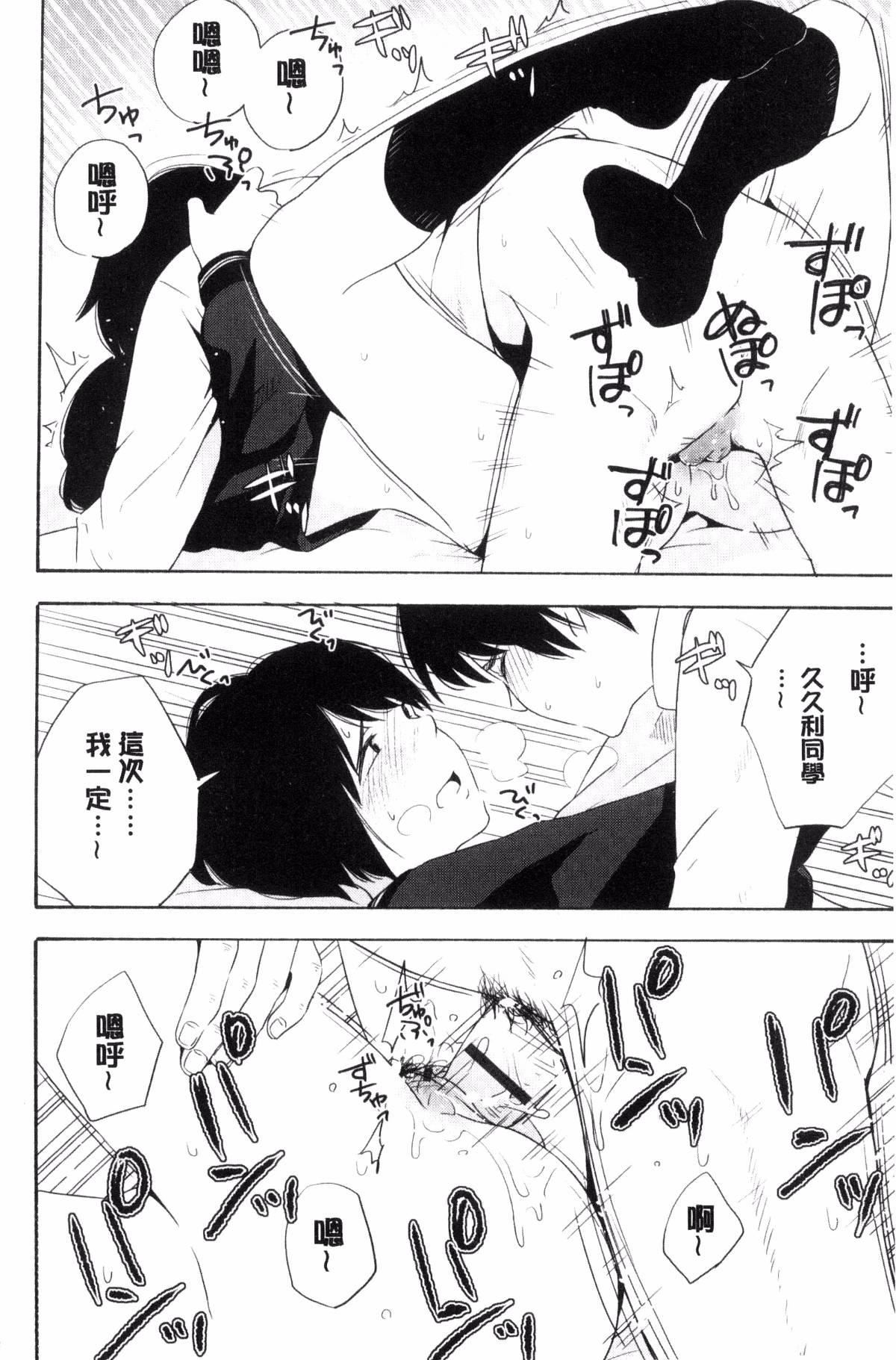 [きいろいたまご]聲を聞かせて[きいろいたまご]聲を聞かせて