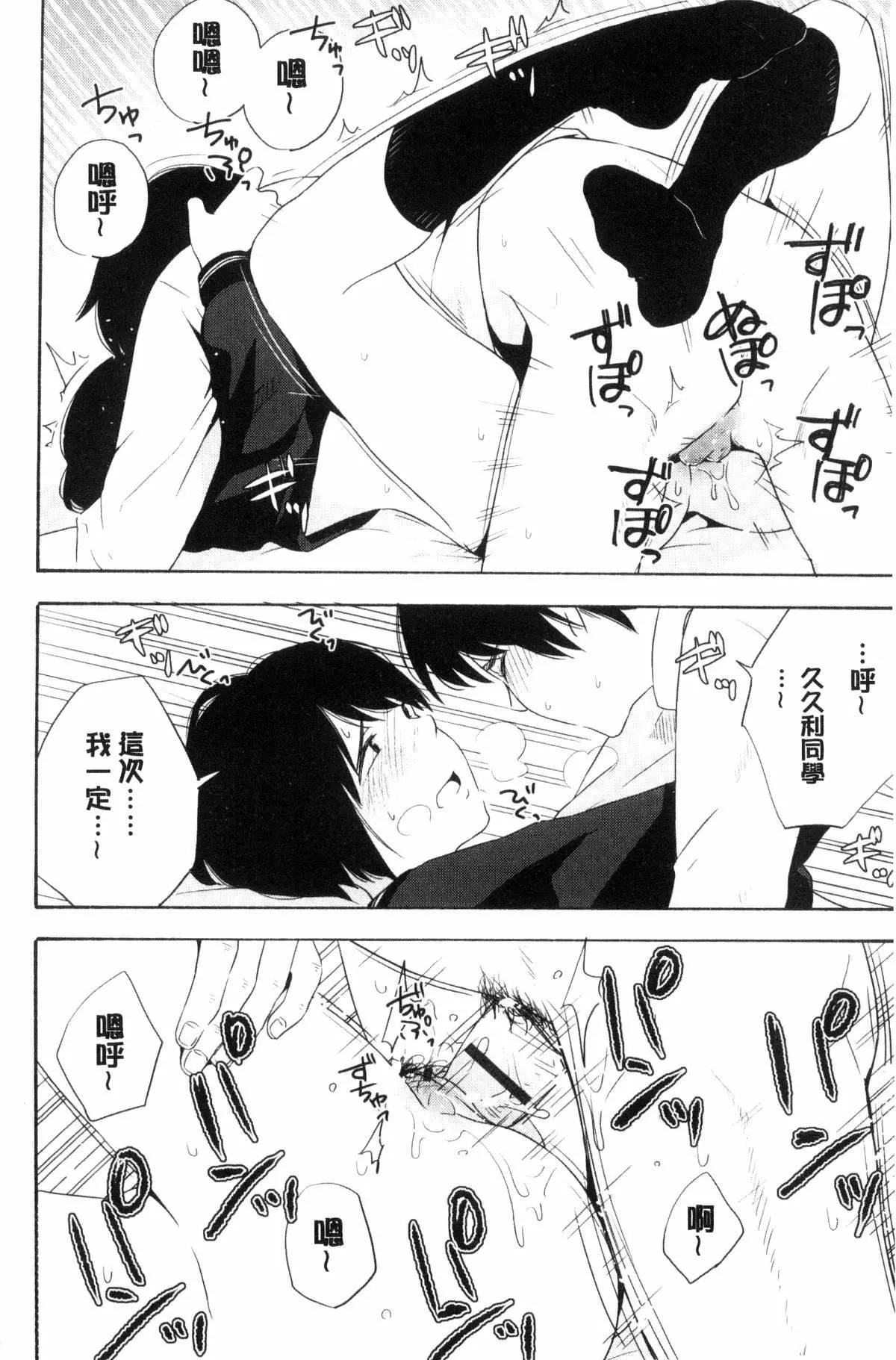 [きいろいたまご]聲を聞かせて[きいろいたまご]聲を聞かせて