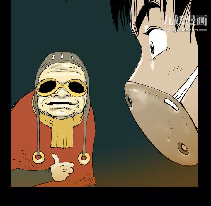 PROTO109第7話