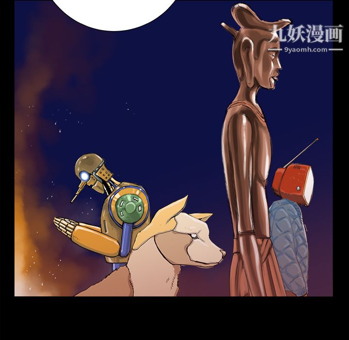 PROTO109第7话