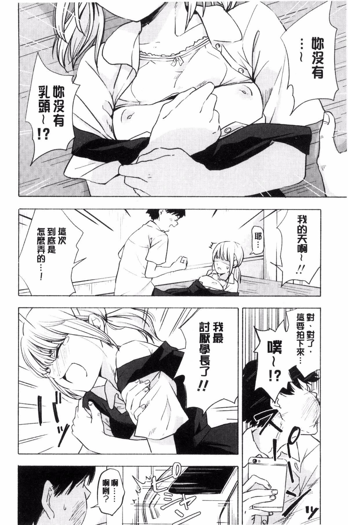 [きいろいたまご]聲を聞かせて[きいろいたまご]聲を聞かせて