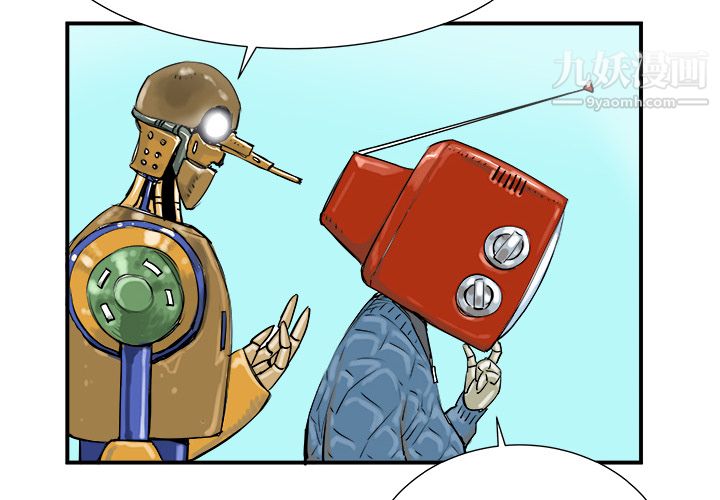 PROTO109第8話