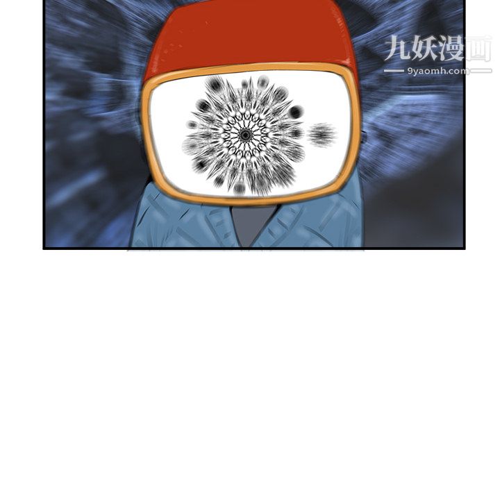 PROTO109第9話