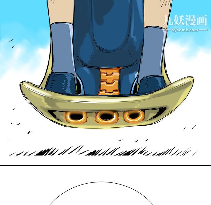 PROTO109第9话