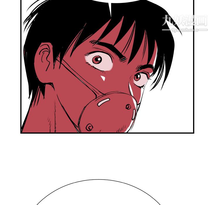 PROTO109第9话