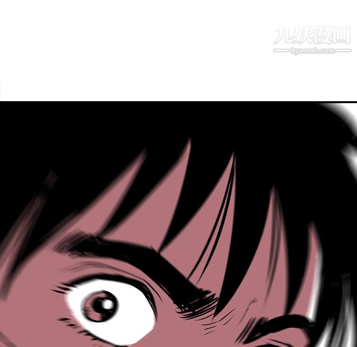 PROTO109第9話