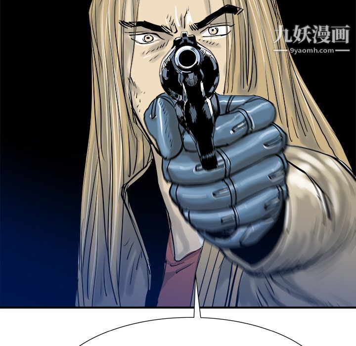 PROTO109第9話
