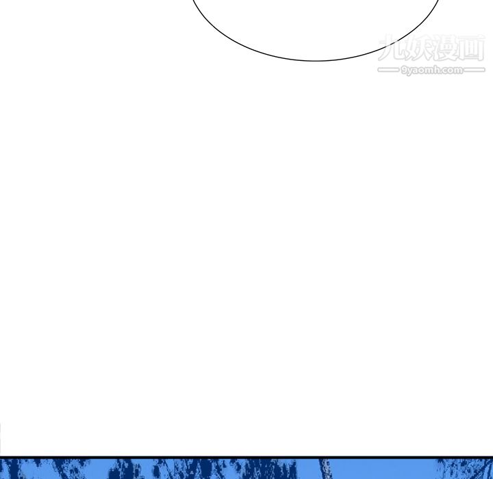 PROTO109第9話