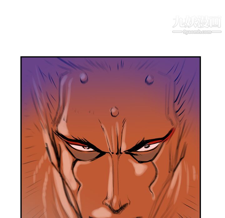 PROTO109第9話