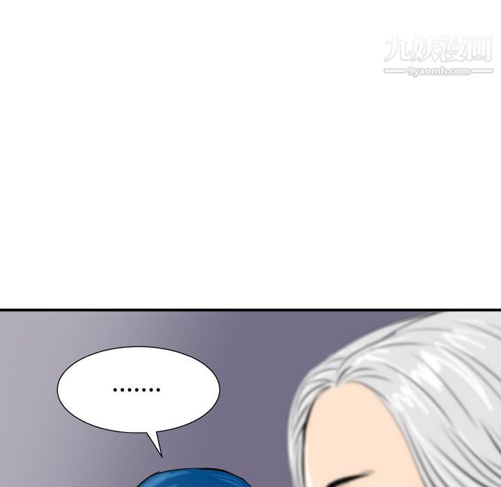 PROTO109第11話