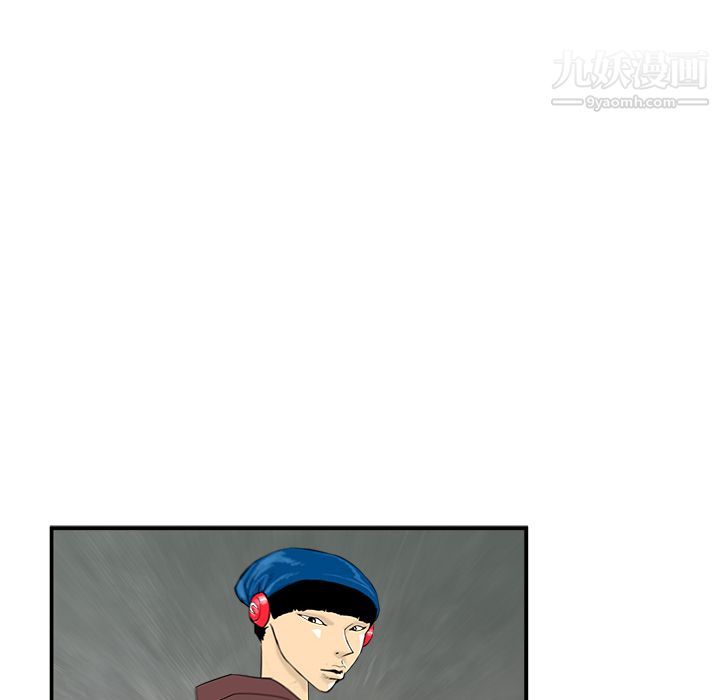 PROTO109第11話