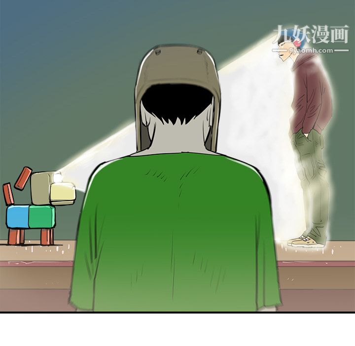 PROTO109第11話