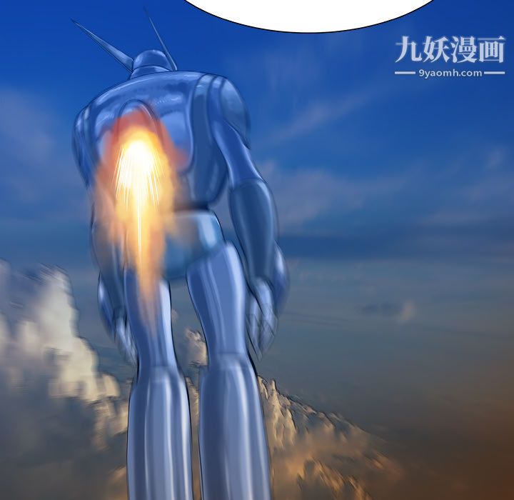 PROTO109第11话