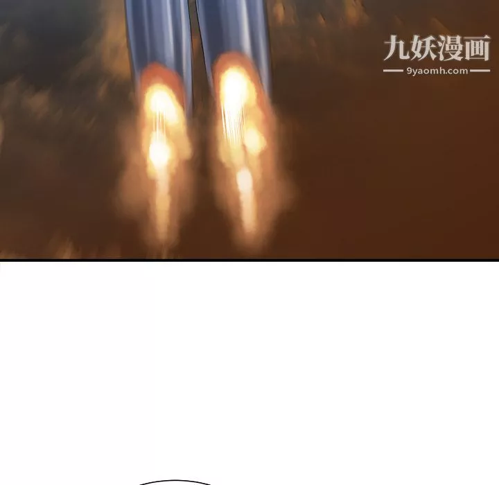 PROTO109第11話