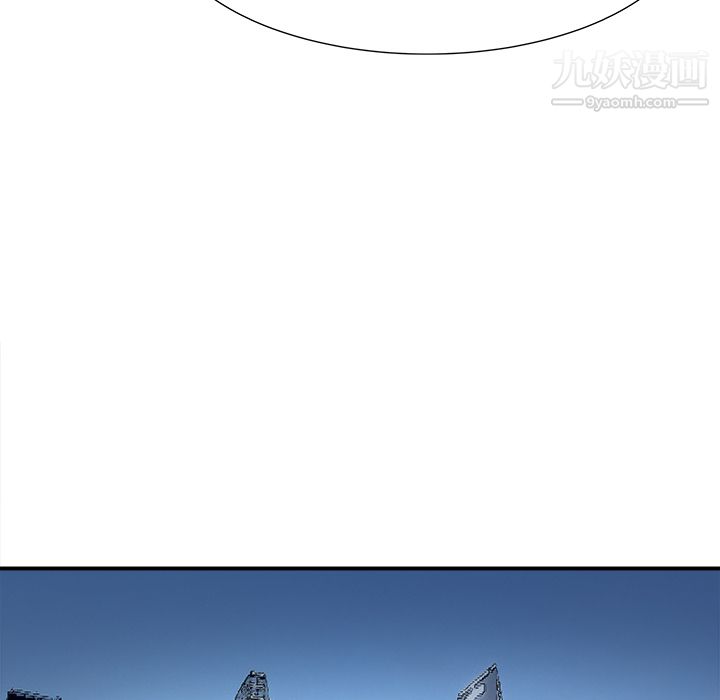 PROTO109第11話