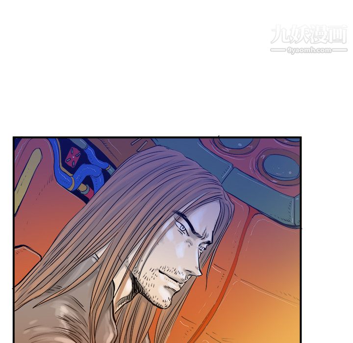 PROTO109第11话