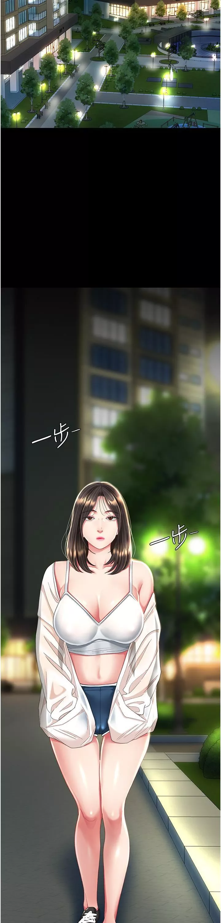 復仇母女丼第9話-欣賞媽媽的噴水秀